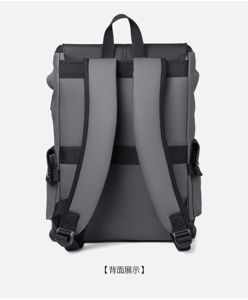 Tooling Functional Backpack (TF07)