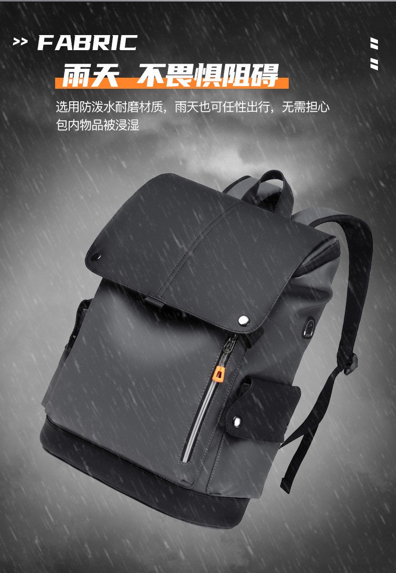Tooling Functional Backpack (TF05)